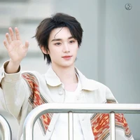 Đinh Trình Hâm