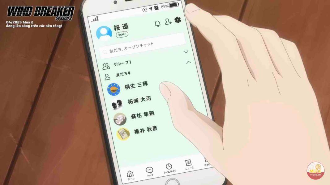 NovelToon