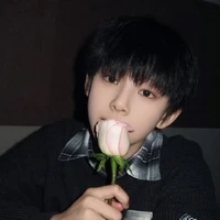 Trần Tư Hãn