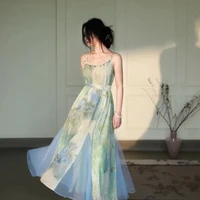 Liễu Như San