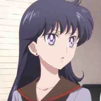 Hino Rei