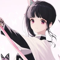 kanao