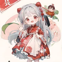 Rizumeto