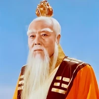 Thái Thượng Lão Quân