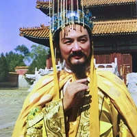 Ngọc Hoàng Đại Đế