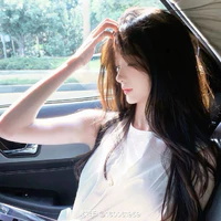 Hạ Nhiên