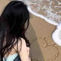 Hải Băng //thanh mai trúc mã của Dương//