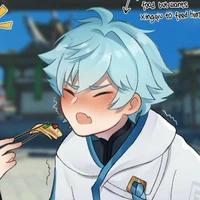 Chongyun