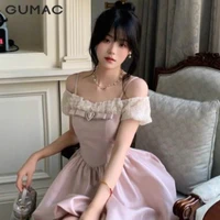 Chi [ mẹ dương ]