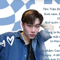 Dương Domic