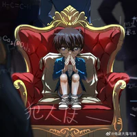 Edogawa Conan