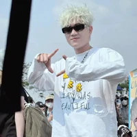 Đức Duy