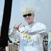 Đức Duy (em)