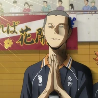 Tanaka Ryunosuke