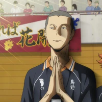 Tanaka Ryunosuke