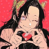 Kochou Kanae