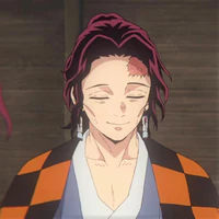 Kamado Tanjuro