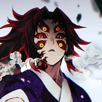 Kokushibu