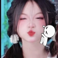 WENDY