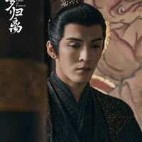 Chân Mai