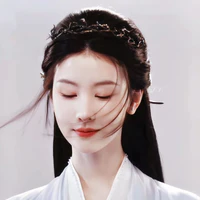 Văn Tiêu