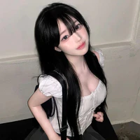 Tần Nguyệt Dao