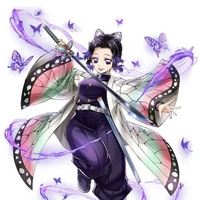 Shinobu kochuo
