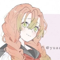 Mitsuri