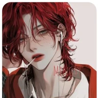 Sai - C+ -