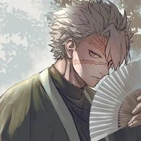 sanemi