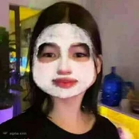kim yến