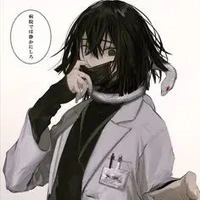 iguro obanai