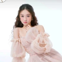 Bảo Ngọc