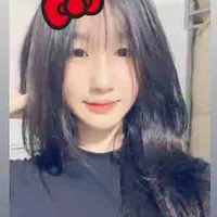 Hồng Nhung