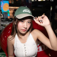 Irin