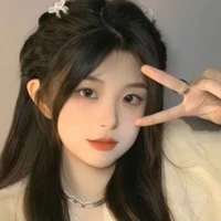 Hạ Yêu Yêu