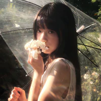an ôn nhu