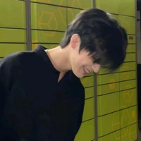 Trần Dương Gia Lâm