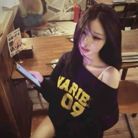 Gia Hân