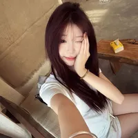 Gia Hân