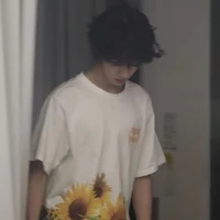 Chu Chí Hâm -Em-