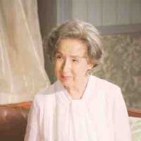 Bà Nội