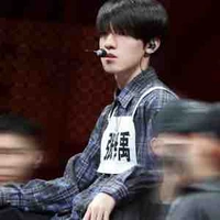 Trương Trạch Vũ