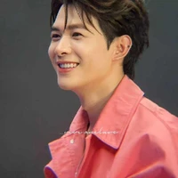 Bùi Anh Tú (A tút)