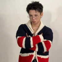 Thái Ngân