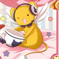 Kero