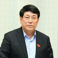 Lương Cường