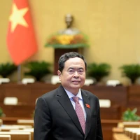 Trần Thanh Mẫn