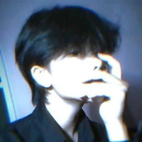 Thanh tú