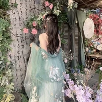 Cố thanh nhi